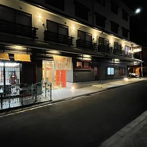 *** Hotel Gion The Second Japan