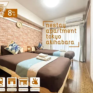 Apartment Nestay Akihabara 2a, Tokyo