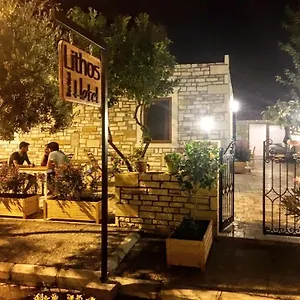  Otel Lithos Türkiye
