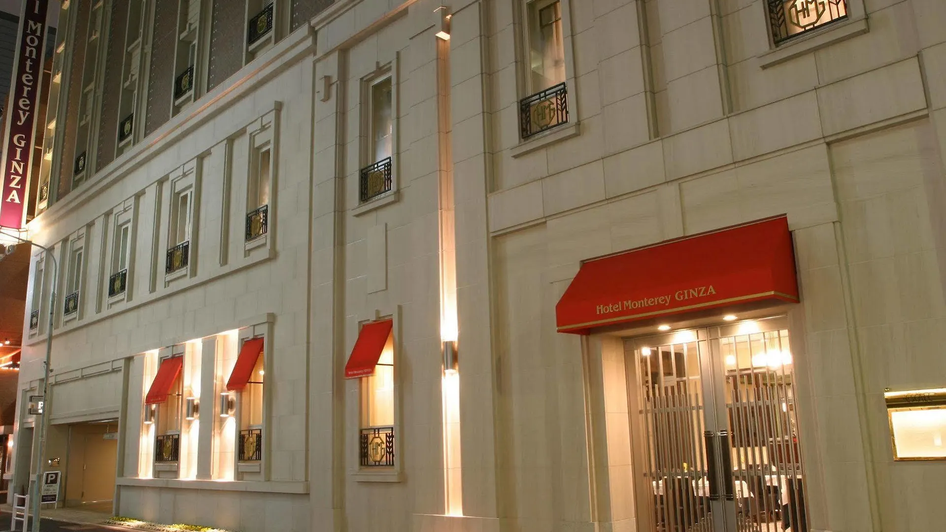 Hotel Monterey Ginza Tokyo