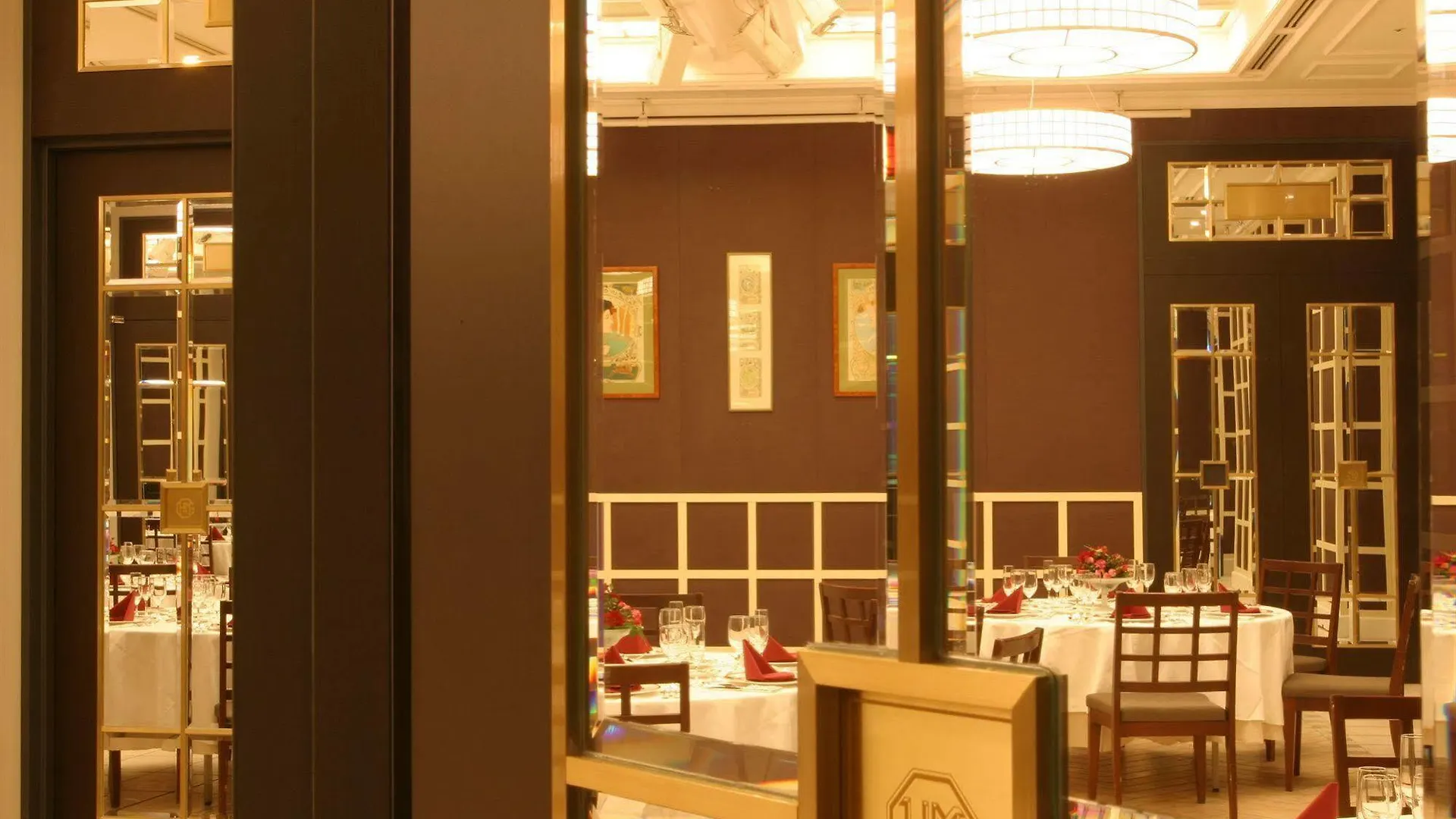 Hotel Monterey Ginza Tokyo 4*,