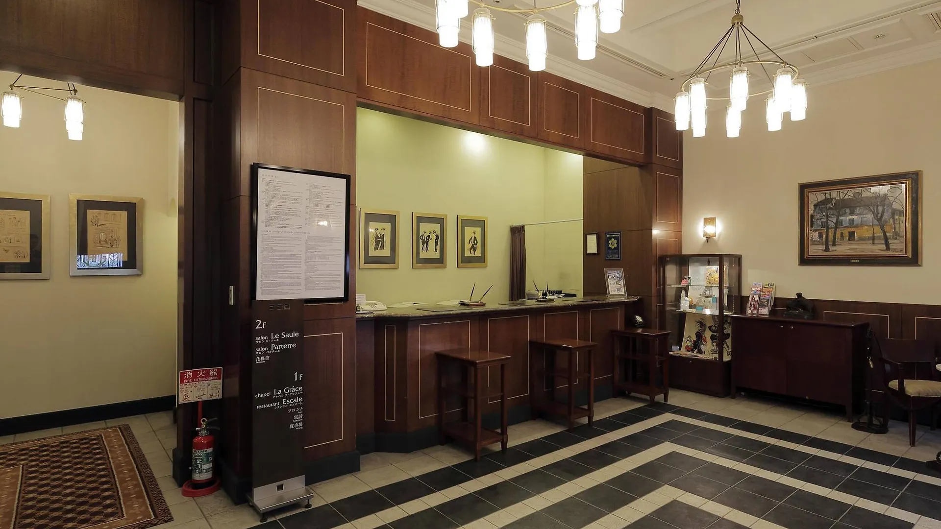 Hotel Monterey Ginza Tokyo