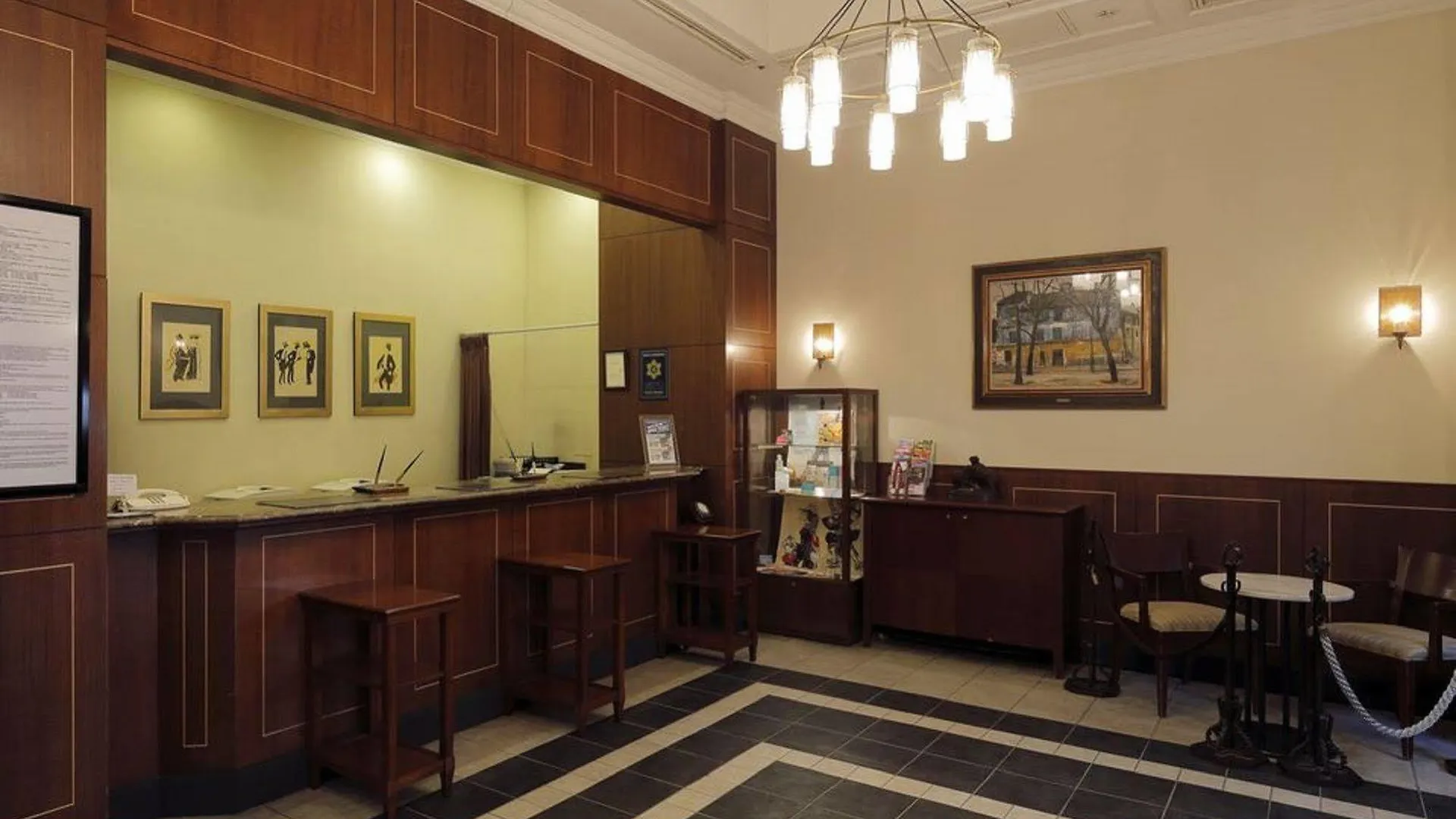 Hotel Monterey Ginza Tokyo 4*,