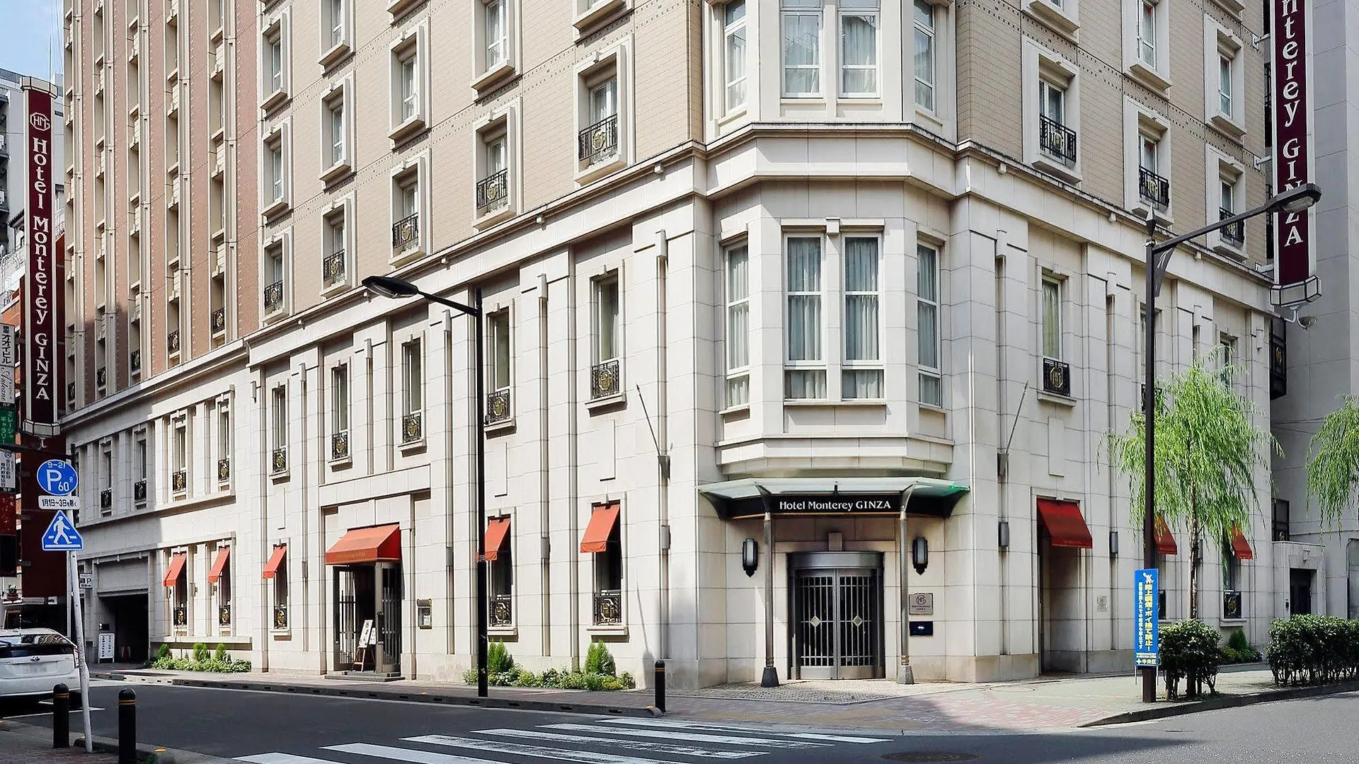 Hotel Monterey Ginza Tokyo
